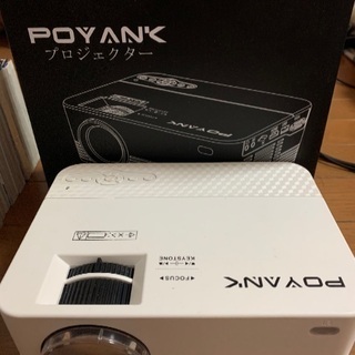 【値下げ】お手軽ホームシアターセット