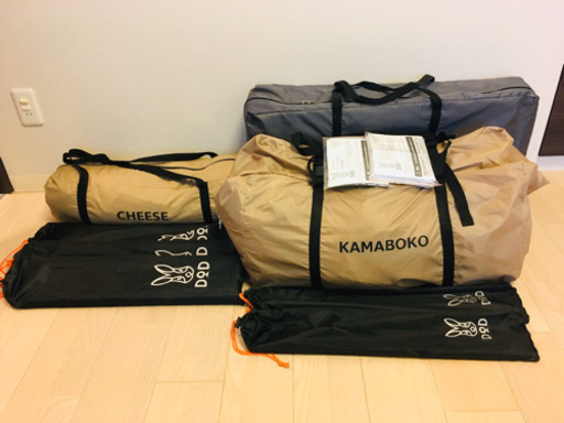 DOD カマボコテント2（タン）チーズタープ付き