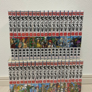 七つの大罪 全巻セット 1-46巻 七つの大罪 全巻セット 41巻＋