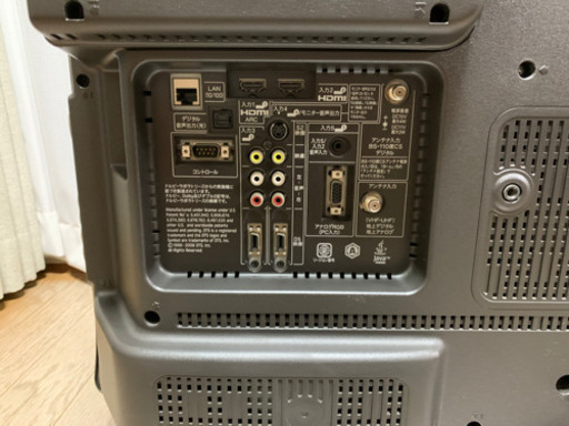【ブルーレイ内蔵】シャープ アクオス 32インチ 液晶テレビ