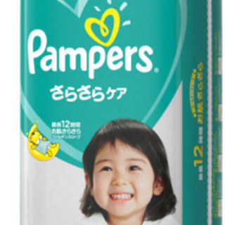 パンパース テープ　Lの画像