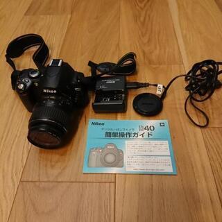 ☆取引中☆【ジャンク品】Nikon D40 デジタル一眼レフカメラの画像