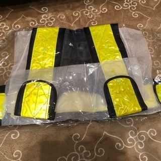 安全ベスト (新品未開封)の画像