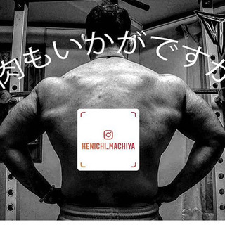 貴方の専属パーソナルトレーナーになります❗️の画像