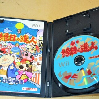 ☆Wii/縁日の達人 縁日体感ゲーム◆おうちに縁日がやってくるの画像