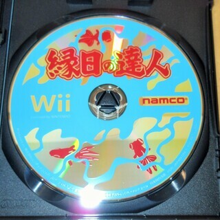 ☆Wii/縁日の達人 縁日体感ゲーム◆おうちに縁日がやってくるの画像