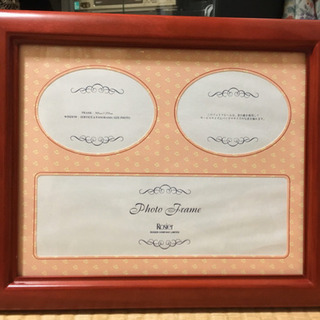 Rosier フォトフレーム