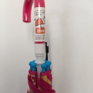 子供の傘 40㎝の画像