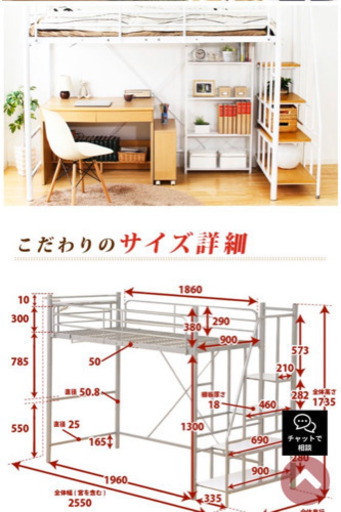 1月25日までに取りに来られる方のみ。値段交渉あり