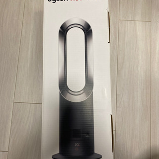 Dyson Hot + Cool AM09 ファンヒーター [アイアン/サテンブルー]