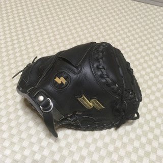 SSK  軟式キャッチャーミット　必要な方いましたら。