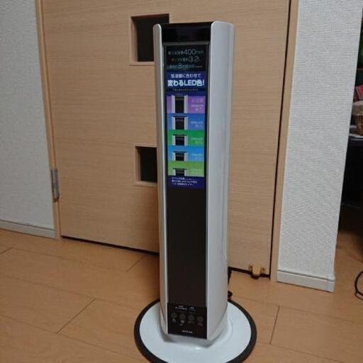 コイズミ加湿器2016年製