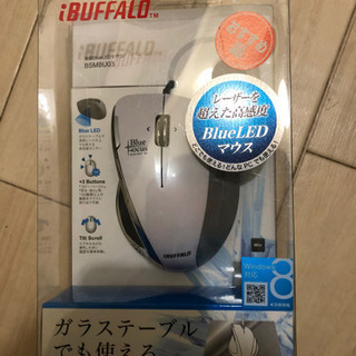 マウス　bsmbu03 新品