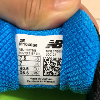 ニューバランス🌈ランニングシューズ👟✨の画像
