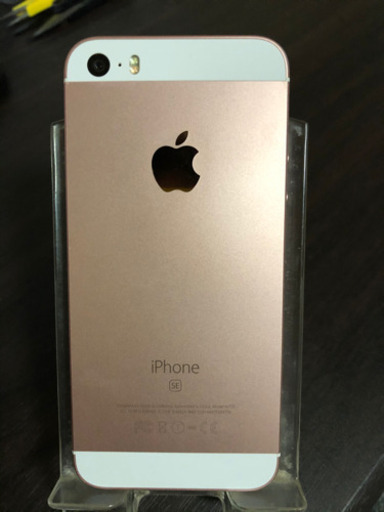 iPhone iPhone   SE   64GB