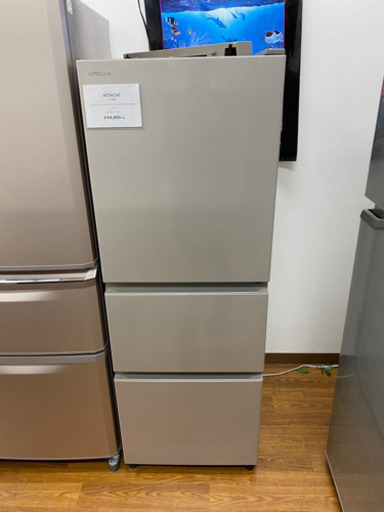 【トレファク 南浦和店】2019年製　日立　冷蔵庫