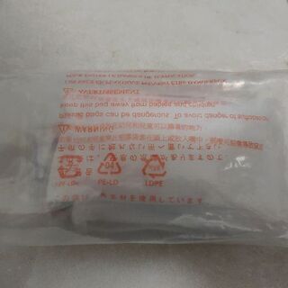 （無料　完全新品　未開封）ワイヤレスマウス