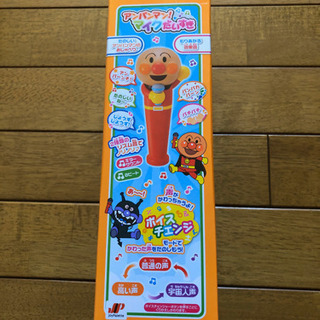 アンパンマン マイク だいすき 子ども 知育玩具 の画像