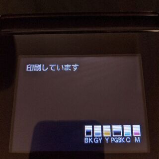 Canon プリンター MG7130