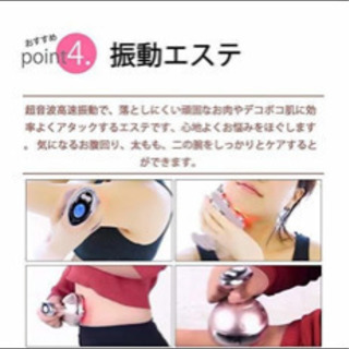 家庭用ラジオ派、キャビテーション