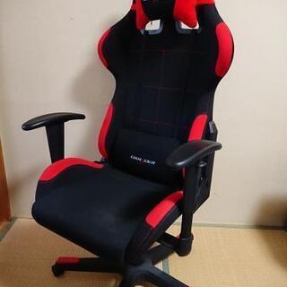 【ゲーミングチェア】中古 DXracer フォーミュラシリーズ・ファブリックモデル ※ヘッドレスト固定具欠品あり 