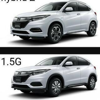ヴェゼルZ 新車外し☆フルエアロ ホンダ 純正