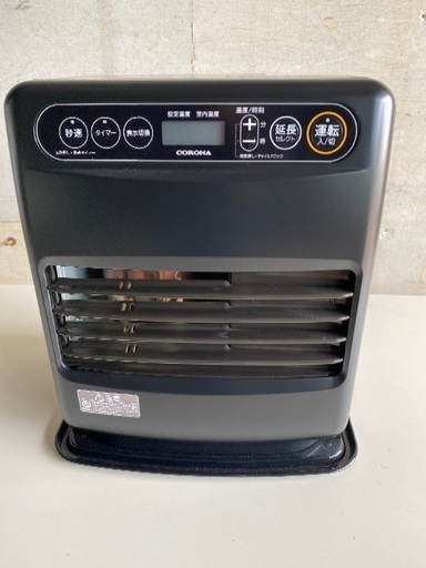 コロナファンヒータ　2018年製
