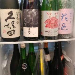 第３回　奥州市水沢羽田町日本酒を楽しむ会