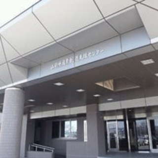 【山形県産業創造支援センター】山形県山形市　東北エリア　在宅ワークで【お小遣い１万円】遠方からのリモートでも可能です。　2020年1月19日　日曜日　午前9時45分　一緒に、提携先企業様　顧客満足度向上を考えれる協力的な姿勢の方（歓迎です。） 一緒に、弊社の仲間となってより良くしようと考えて頂ける思考の方（歓迎です。）の画像