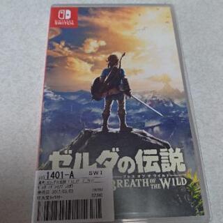 ゼルダの伝説　ディアブロ３