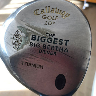 受付再開！値引！キャロウェイドライバー付き中古クラブセット！の画像