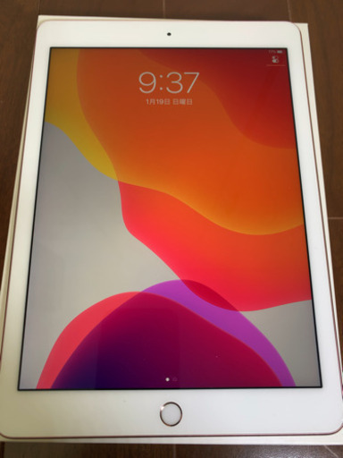 iPad Pro 9.7インチ 128GB DOCOMO 美品 箱付