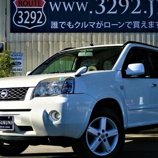 日産！エクスとれ～る( *´艸｀)