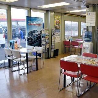 中古車販売出張営業なし、店頭にて待ちの販売です。ノルマなく自由な会社ですの画像