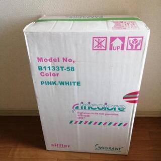 【値下げ！】MIGRANT siffler スーツケース　新品！