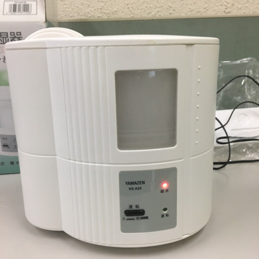 美品 YAMAZEN 加湿器 KS-A25(W) ホワイト 動作確認済みです。