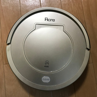 お掃除ロボット Acro アクロ BL-100
