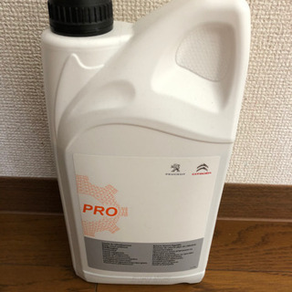 プジョー純正クーラント