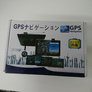 ７インチポータブルナビ ※ジャンク