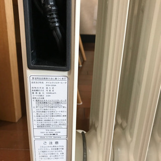 【取引中】〔無料〕トヨトミ　ドイツ製　オイルヒーター　の画像