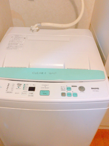 三洋電機 7.0kg 全自動洗濯機