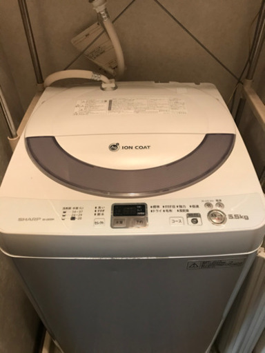 SHARP 5.5kg洗濯機　【取り引き中】