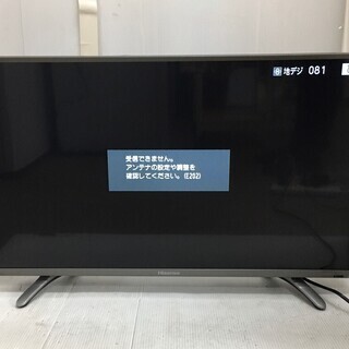 Hisense(ハイセンス)☆ハイビジョンLED液晶テレビ☆32型☆HS32K225