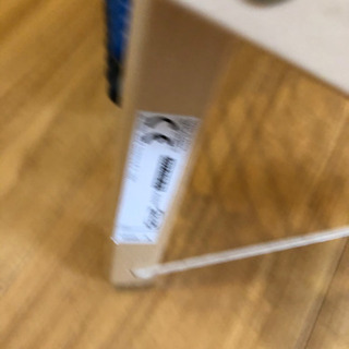 アバカス　IKEA 美品の画像