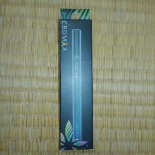 【新品】CBD MAX 【一点のみ】