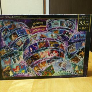 交渉中（中古）Disney ジグソーパズル1000pの画像