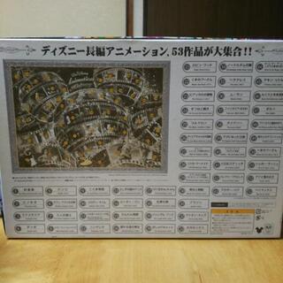 交渉中（中古）Disney ジグソーパズル1000pの画像