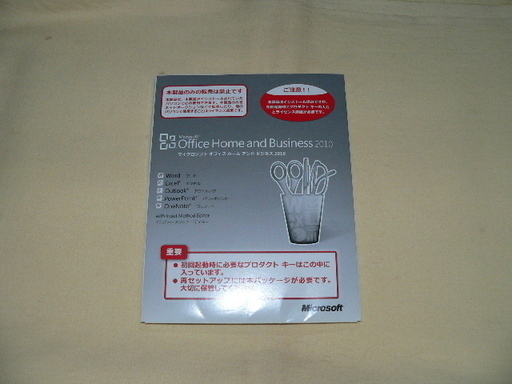 Microsoft Office H\u0026B 2010+SSD/128GB セット