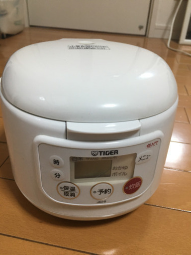 炊飯器安く譲ります