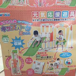 屋内ジャングルジムの画像